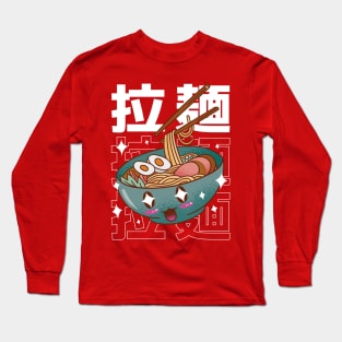 Kawaii Ramen Noodles Long Sleeve T-Shirt